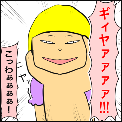 CB4A1D77-01C3-4E4D-BA9A-E610A7F70C79