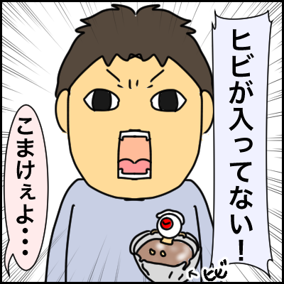 EB06940B-6259-4907-9119-80B987C684F9