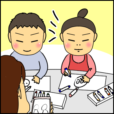 54AA62E6-A5B7-45FB-A70D-CDEA43D79E33