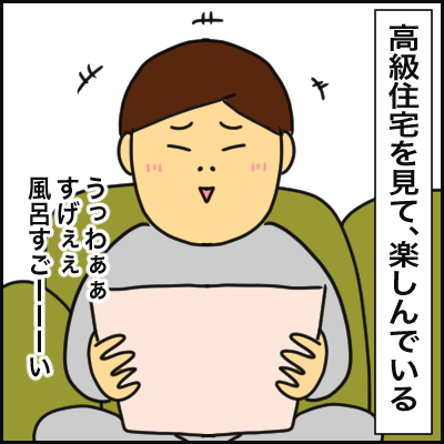 570D651D-62F0-4D45-90D0-73A6289A9F21