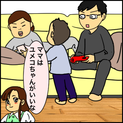 23587CCA-6FA4-4B03-B8B3-3C3084BF22F5