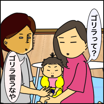 83346C2D-F505-491B-AB83-C890EFD096FE