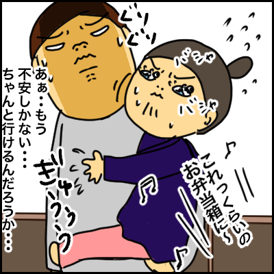 F6CB21E9-09D9-4049-BFDE-A7C35CB0A3D6