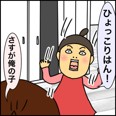 4B69E54B-01B1-4863-AE0B-027AF3EAC2ED