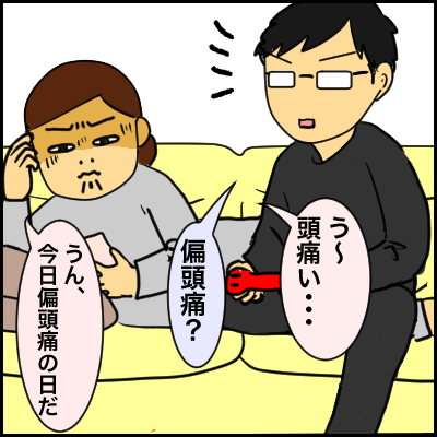 5FFC5445-AC34-4ECD-B57B-EFF4B94199D9