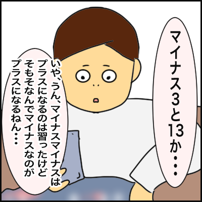 29715B91-4096-46F7-A99C-8159C3502D0B