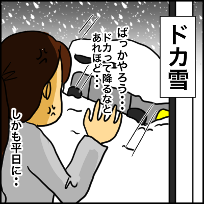 AECF0266-32B6-46A5-A0BA-64F452DBD926