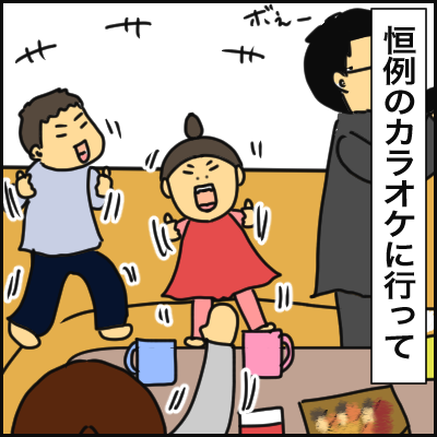 76D049BC-607B-410D-A8EA-216AFCDC193B