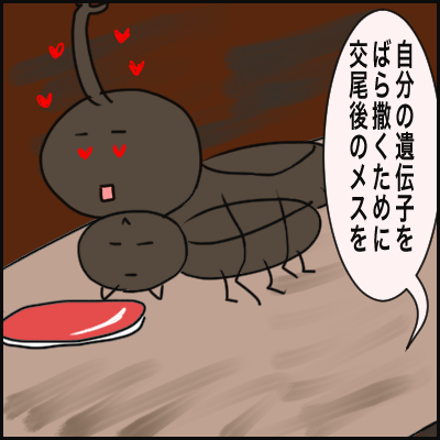 ED87A826-91C5-4B02-AB6A-7772AACAB0E2