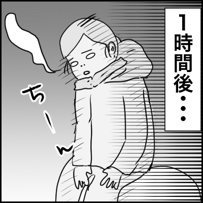 206D0BA5-CE02-412D-9329-1CF9EB78FC17