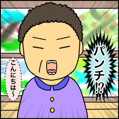 6656B6B4-27BA-410D-B03D-9497B7F2DBC1