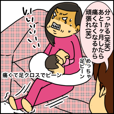 D2579450-9E78-4DF2-A564-8A71A895F9A0