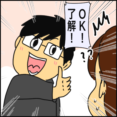 063A3CF2-E5A2-4C5C-BECB-B166AC36874E
