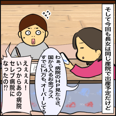 7298388E-A7F1-488A-B030-924AF0F7D612