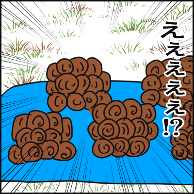 0678E7A3-D382-4A03-BBED-827E0CB57163