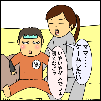 A208418E-C9C7-4D46-B79B-E5A5A309184A