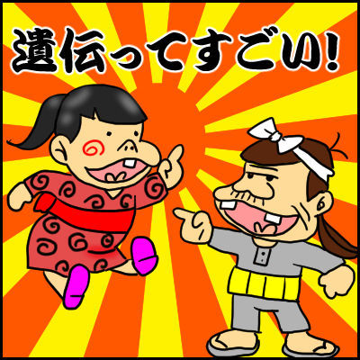 419048C4-29FC-4533-BE8A-604D7C08DCAC