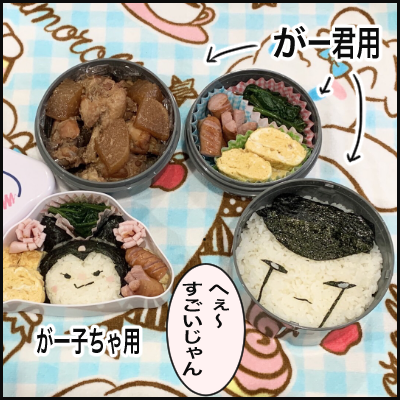 E01339C1-1381-4EB9-B3E4-6F3685209E57