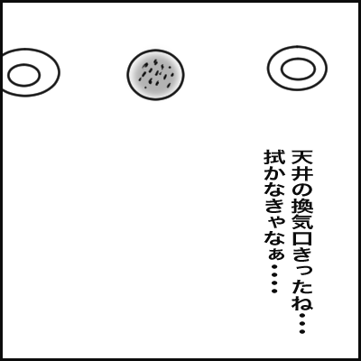 25467BC0-F638-41CA-873A-18DC88F5E494