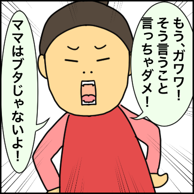 B1EEA8D5-8A31-440D-B507-7197CB148F73