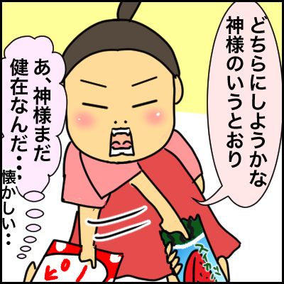 D46F9F63-C4FE-493B-AA66-2720A4832190