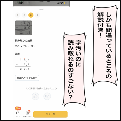 96B7161F-5149-42CB-A921-67FF137BEB07