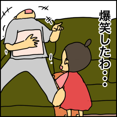 A9F121B3-540A-4549-9D11-C5AD5BEB4DEC