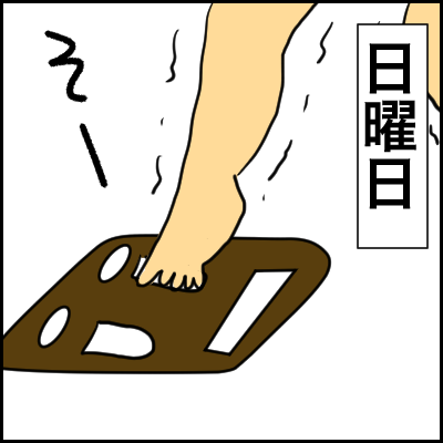 DED610B8-6CBB-4208-ACE4-25AF9565A1E1