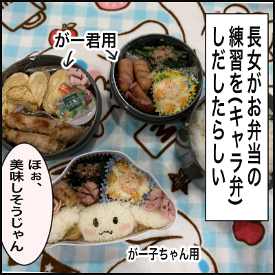 6C3CAF43-D688-4F65-AF63-D77E2392CC76