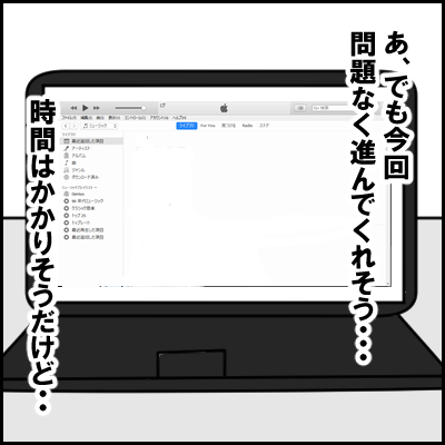 ai6