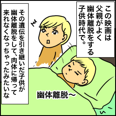 87E96C1F-2E1B-465E-B80D-79B204CD19D2