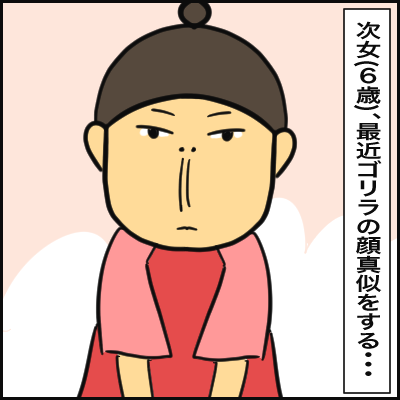 9BDF6A6E-05E3-4CB5-BF4A-BC106BB84B88