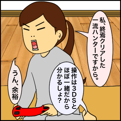 A6776612-B710-4CC6-B42D-0E5D1355C436