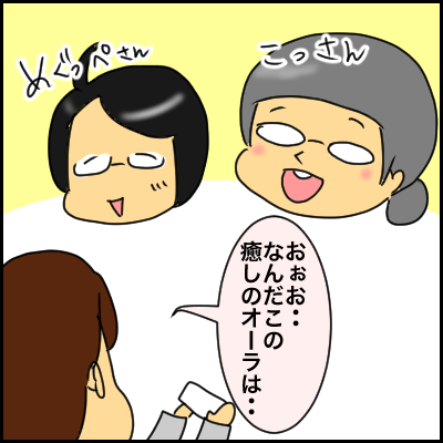 D36137BB-0C8E-4467-AAF0-51D71E851B59