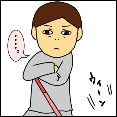 BD269FDB-3075-4F74-976A-E2F4B992BDAE