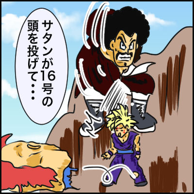 AB1B5B2F-5620-4A82-8052-5E4462B0AD43