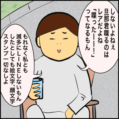 63A83B5A-E9FB-44A8-9CC6-2A01120B7E62