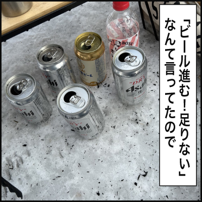 079D5224-053A-4B81-AB04-28E6A7269D99