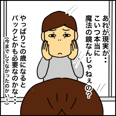 67AE2D73-4A80-4CBE-8518-B8A4417399B8