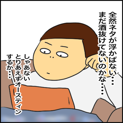6E5CA736-D8B3-4C58-97EA-5FC938EF595D