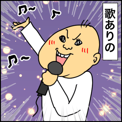 39F047E0-7CD9-4542-A116-EFE1E100790F