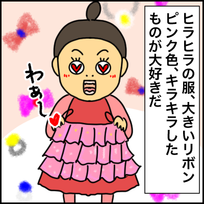 B9EE3F23-FF3F-4283-847B-CB6C03531AC2