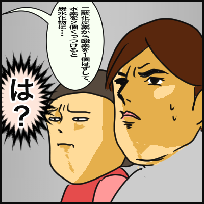 0815DC80-2D57-453F-BAA4-B8978AA0D6BD