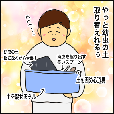 9B06146F-87FE-44D3-8708-8F6B9D5C7E3B