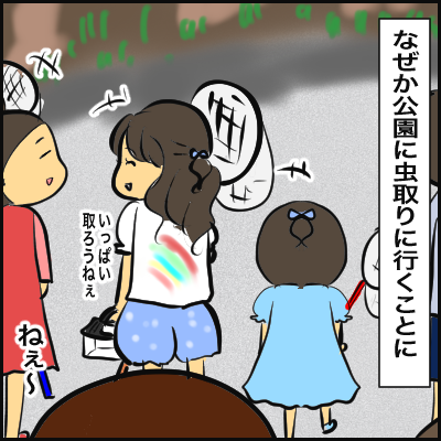 0FCBAD3B-5979-421B-97D5-50D632C402E2