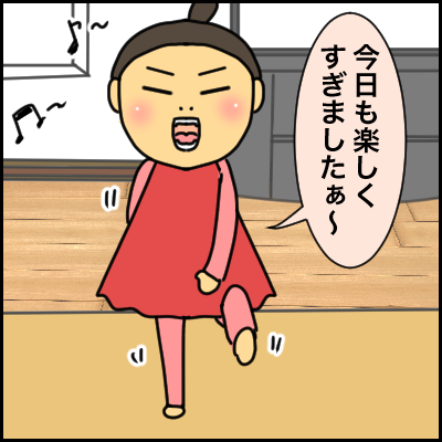 E622ED49-3A5D-407D-A71D-817990DCB242