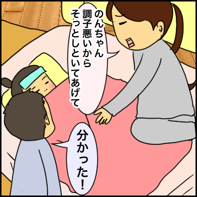 6C9163B4-34B2-4A63-AB0D-3431E5A6B46D