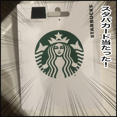 E14FEB3C-04BB-43B0-960E-9AD15E491F36