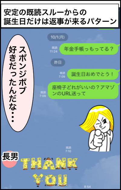 9BC3FAE6-BA1D-4997-AA48-569E1F3EEBDD