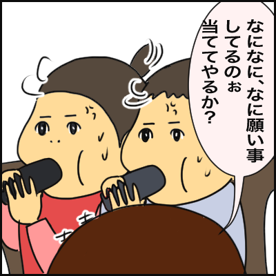 7F78973D-5E58-4D91-B45F-492945FC9BE5